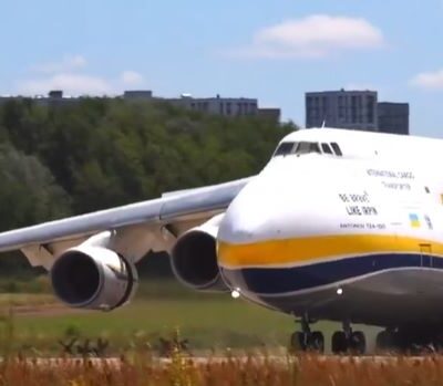 Antonov