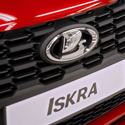 Lada Iskra predná časť
