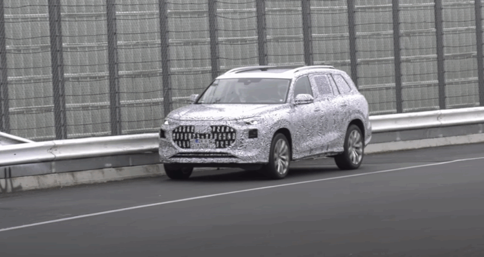 Nové Audi Q9 bude najväčším a najluxusnejším SUV v histórii značky. Jeho hlavnými rivalmi sú BMW X7 a Mercedes GLS.