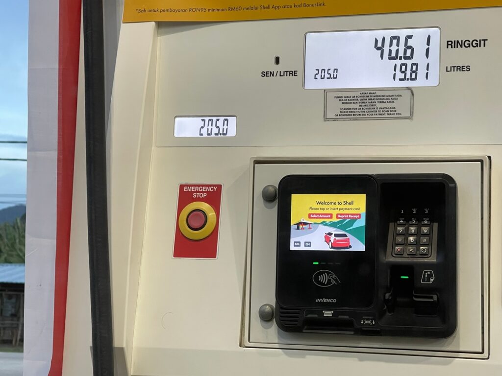 Samoobslužné čerpacie stanice