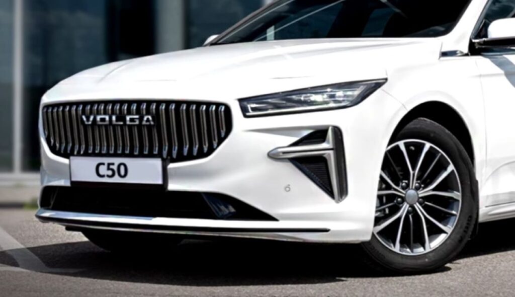 volga C50